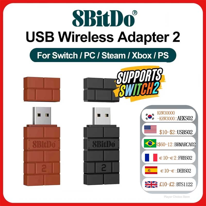 Turing Pi 2 - 8BitDo USB Wireless Bluetooth Adapter 2