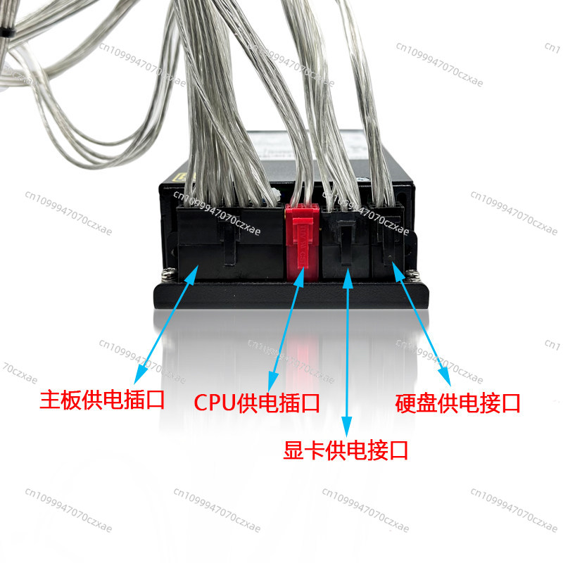 DPS‑500AB‑5 Rated 500W Small 1 - огляд і ціна Atx Power Supply 1U Flex 500W