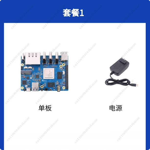 Applicable To Orange Pi 5 Plus - огляд і ціна Orange Pi 5 Plus 32Gb