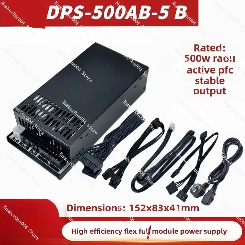 500W 80Plus Gold Flex ATX PSU  - огляд і ціна Atx Power Supply 1U Flex 500W