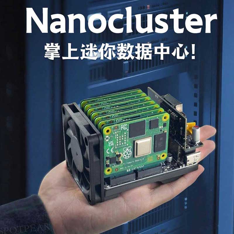 Sipeed NanoCluster Mini Nano C - огляд і ціна Deskpi Super6C