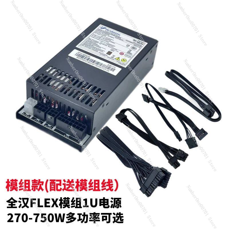 Small 1U Flex ATX Power Supply - огляд і ціна Atx Power Supply 1U Flex 500W