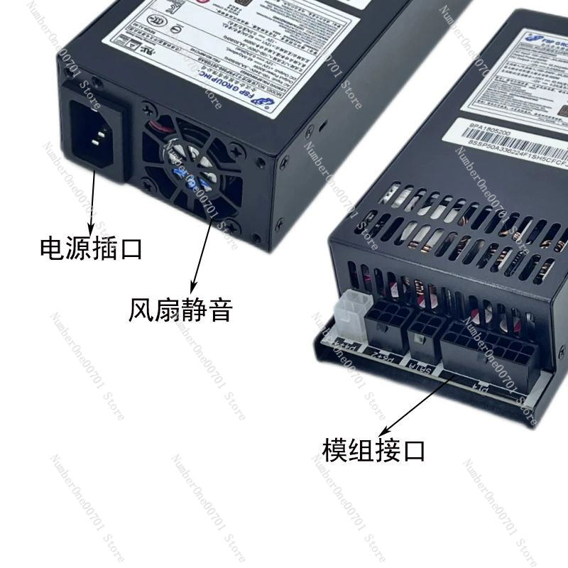 Small 1U Flex ATX Power Supply - огляд і ціна Atx Power Supply 1U Flex 500W