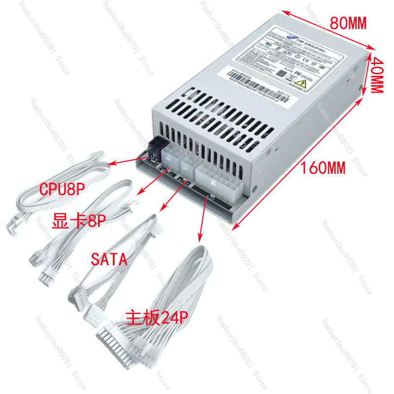 Small 1U Flex ATX Power Supply - огляд і ціна Atx Power Supply 1U Flex 500W