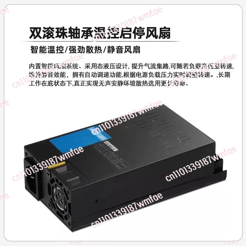 1U 500W Full Modular Power Sup - огляд і ціна Atx Power Supply 1U Flex 500W
