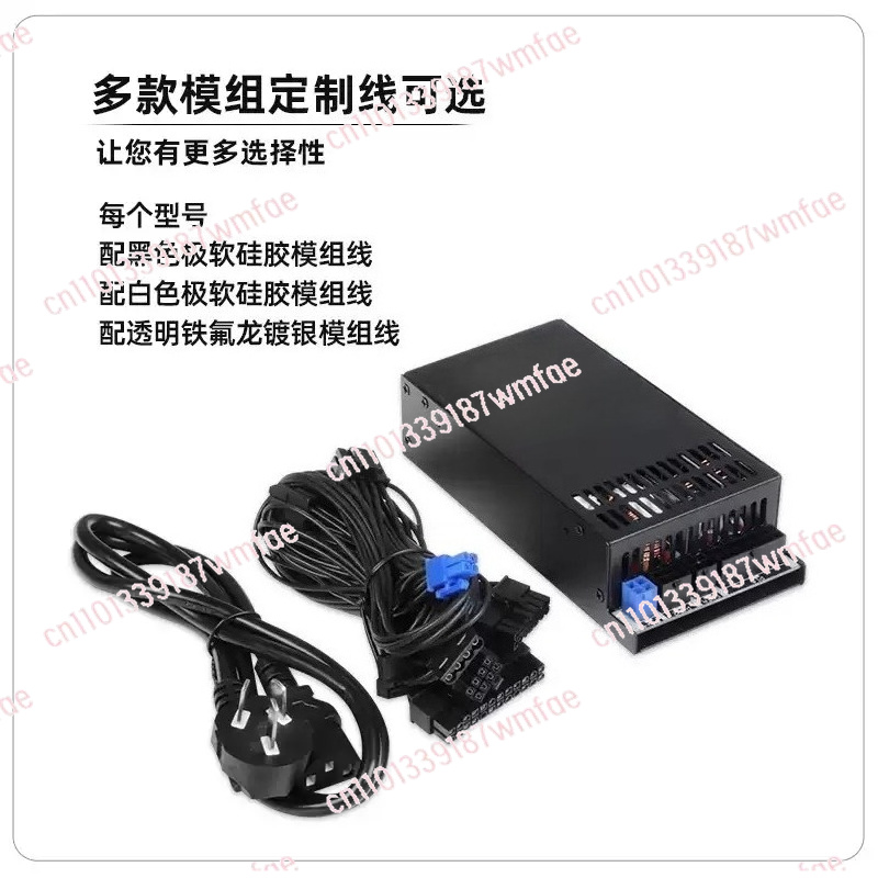 1U 500W Full Modular Power Sup - огляд і ціна Atx Power Supply 1U Flex 500W